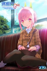 Touhikou Game