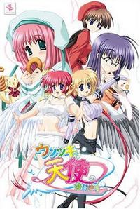 Usotsuki wa Tenshi no Hajimari