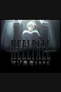 Heelfall cover cover
