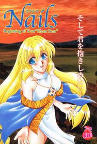 Nails ~Beginning of Your Heart Beat~