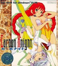 Carbon Knight cover cover