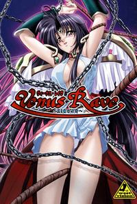 Venus Rave ~Kuroki Hitomi no Megami~