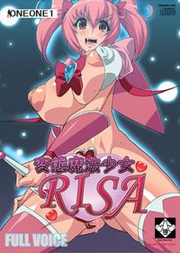 Hentai Mahou Shoujo Risa