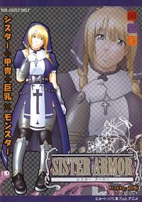 SISTER ARMOR cover cover