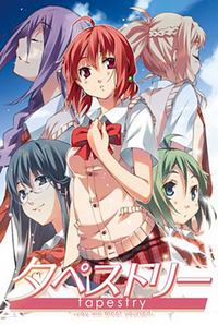 Tapestry -You Will Meet Yourself-