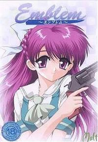Emblem cover cover