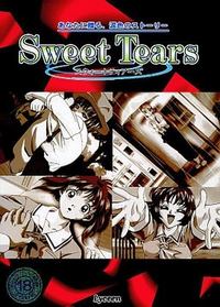 Sweet Tears