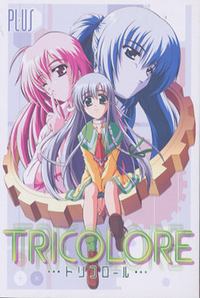 Tricolore