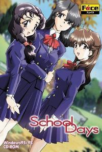 School Days cover cover