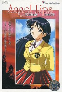 Angel Lips