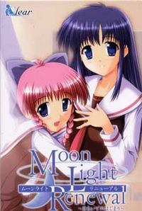 Moonlight Renewal ~Omoide no Hajimari~