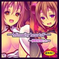 Minority Hearts 7 ~Saimin Netorare~