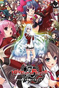 Love and Peace ~Otomeboshi Senki~