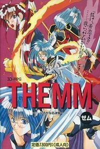 Themm - Harukanaru Meikyuu