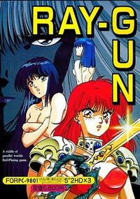 RAY-GUN