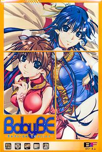 Baby, BE -Bedside Emotion-