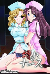 Shibarare Nurse