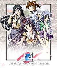 14 -one & four or the other meaning-