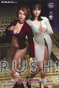 Rush ~Kiken no Kaori Crisis: 2014~