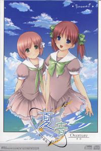 Natsunone -Overture-
