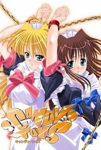 CANDY TOYS cover cover