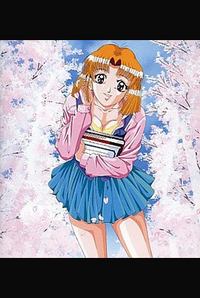 Chiyomi-chan for Me ~Kateikyoushi Seikyouiku Hen~