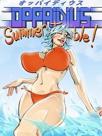 Oppaidius: Summer Trouble! cover cover