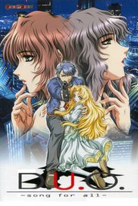 D.U.O. ~Song for All~