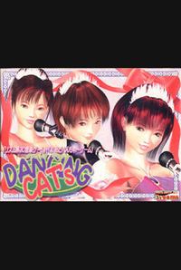 Dancing Cats