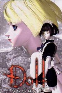 Doll ~Uroboros 2~