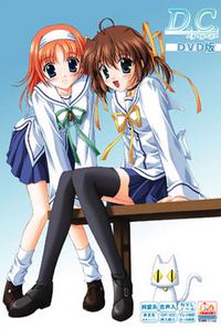 D.C. ~Da Capo~