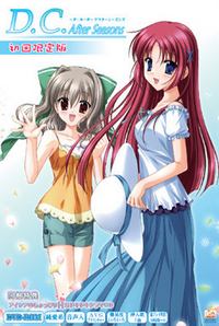 D.C. ~Da Capo~ Seasons