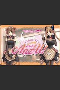 Welcome to AnzU!