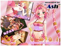 Lamiru! -Tsundere Lamia to Love Ero Seikatsu- cover cover