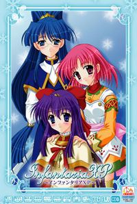 Infantaria XP - DVD Edition cover cover