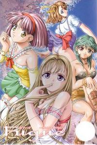 Fugue ~Kimi to Boku no Uta~