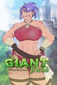 My Giant Friend
