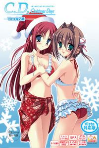 C.D. Christmas Days ~Circus Disc Christmas Days~