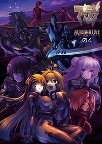 Muv-Luv Unlimited: The Day After