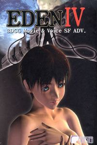 EDEN IV