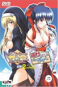 Miko-san de Shiishi~