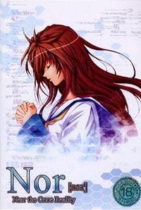 Nor cover cover