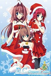 D.C. Dream Xmas ~Da Capo~ Dream Christmas