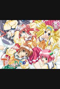 Touch Me ~Koi no Okusuri~