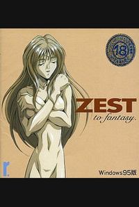 Zest to Fantasy