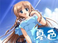 Natsuiro cover cover