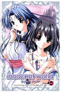 Innocent World cover cover