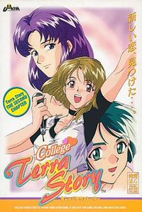 College Terra Story