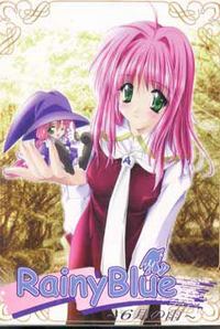 Rainy Blue ~6 Gatsu no Ame~
