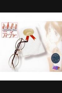 Omegane Teacher -Valentine Plan-